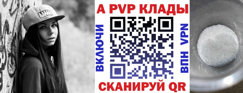 Названия наркотиков Щигры Кокаин Псилоцибиновые грибы МЕГА tor ГАШИШ МАРИХУАНА МЕФ