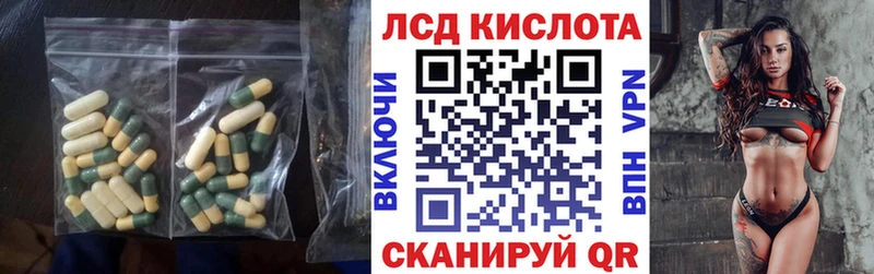 где продают наркотики  Щигры  LSD-25 экстази ecstasy 